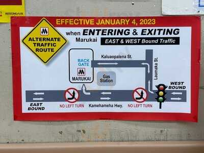 Marukai Wholesale Mart