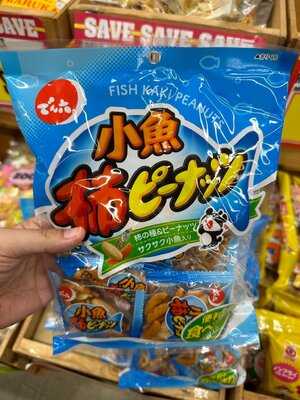 Marukai Wholesale Mart