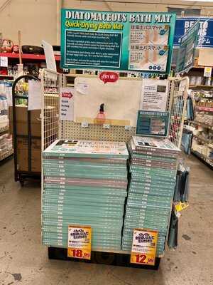 Marukai Wholesale Mart