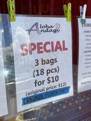 Marukai Wholesale Mart