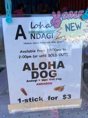 Marukai Wholesale Mart