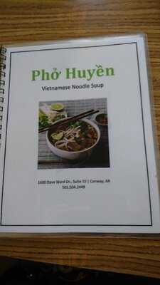 Pho Huyen