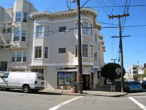 Rutily's Market & Deli