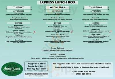 Aroma Circuit & Karma Lounge