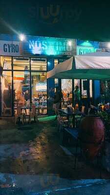 Nostimo Greek Kitchen
