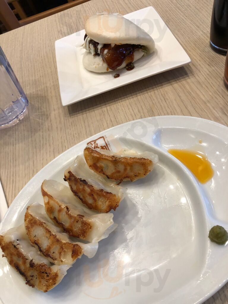 Kitakata Ramen Ban Nai