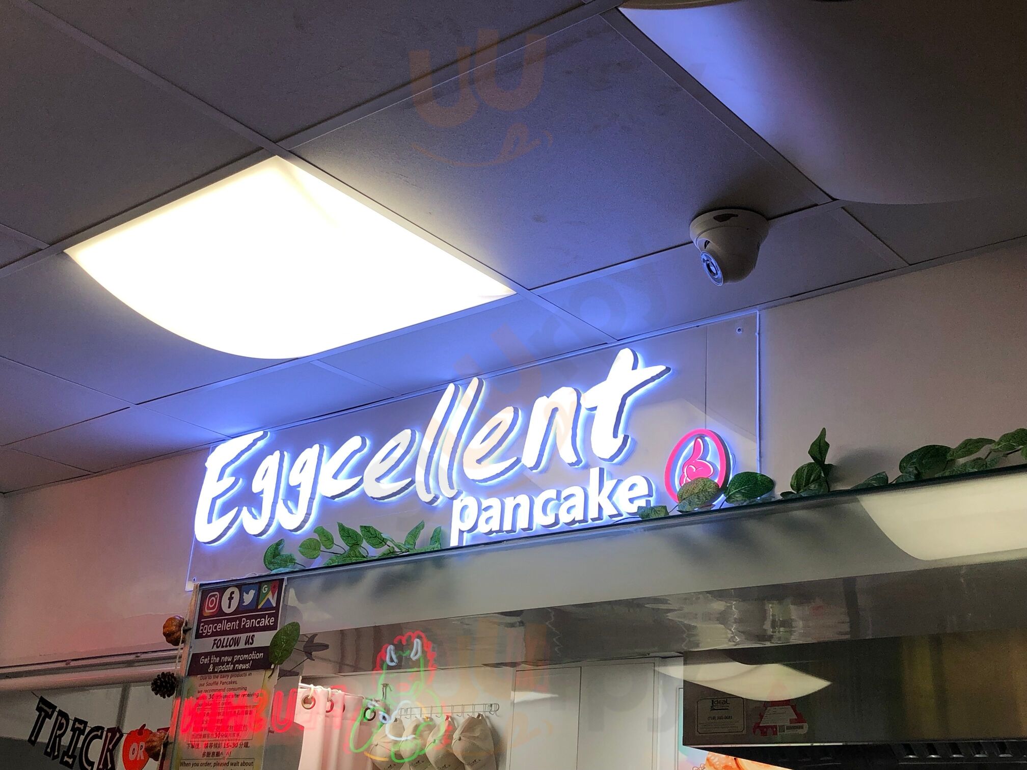 Eggcellent Souffles Pancake