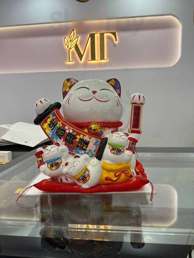 Mtea