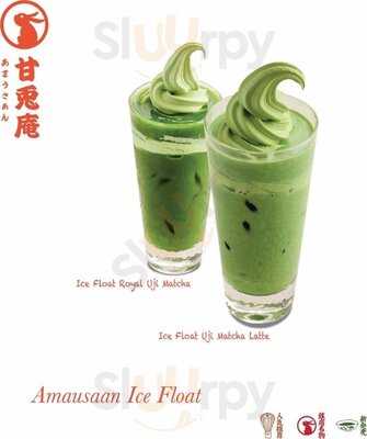 Amausaan Uji Matcha