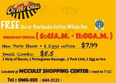 Oh My Grill - Mccully