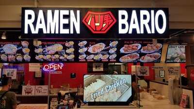 Ramen Bario