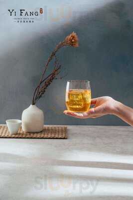 Yifang Taiwan Fruit Tea (st.marks)