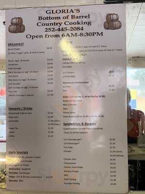 Gloria’s Bottom Of The Barrel