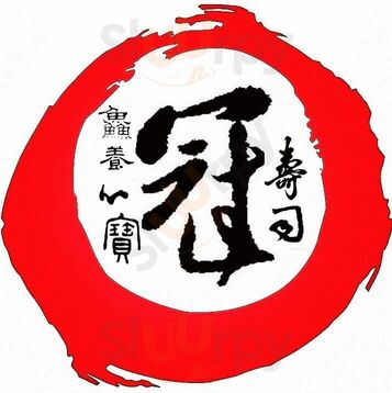 Kan's Sushi & Steakhouse