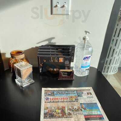 Secret Of Siam Thai Cuisine