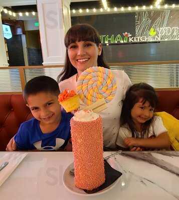 Sugar Factory