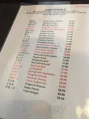 Jasmine Asian Bistro