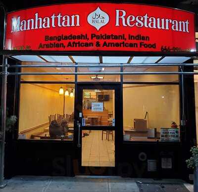 Manhattan Halal Restaurant