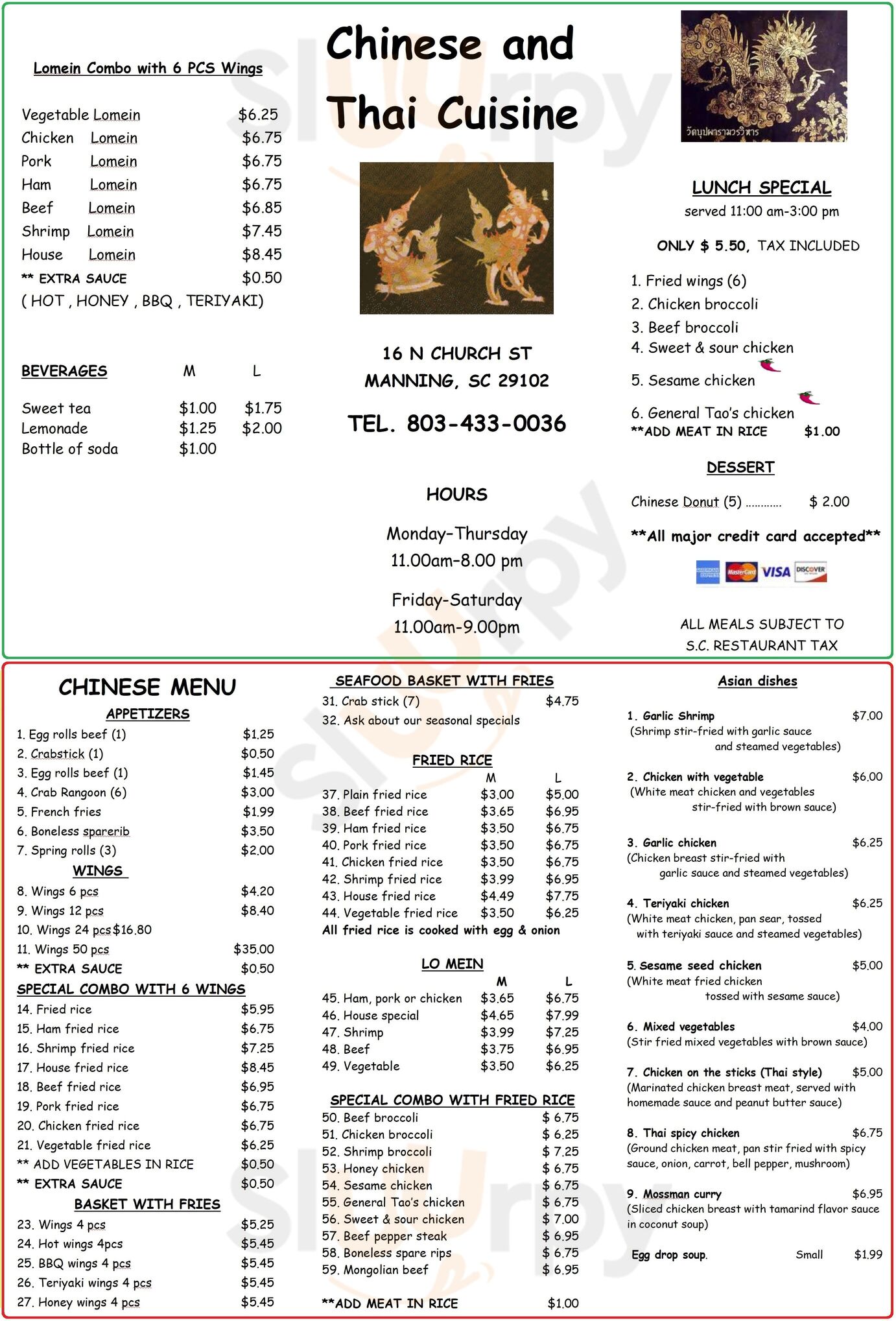 Chinese And Thai Cuisine