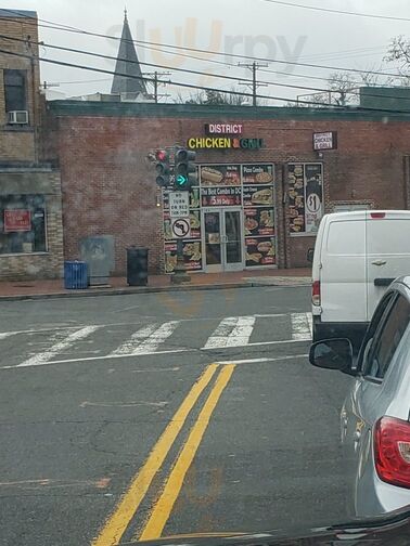 District Chicken And Grill