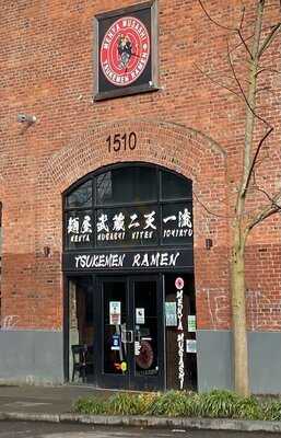 Menya Musashi Niten Ichiryu