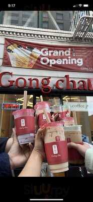 Gong Cha