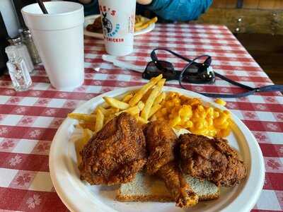 Gus's World Famous Fried Chicken