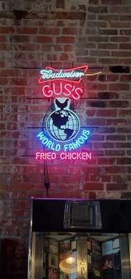 Gus's World Famous Fried Chicken