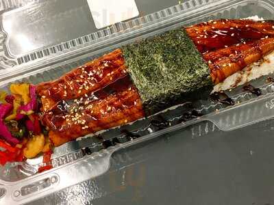 Unagi-don