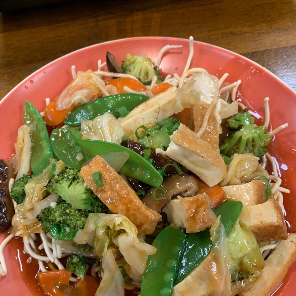 Green Papaya Restaurant