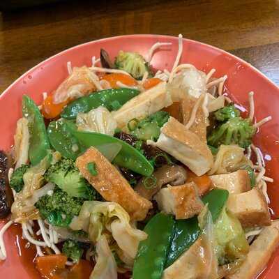 Green Papaya Restaurant