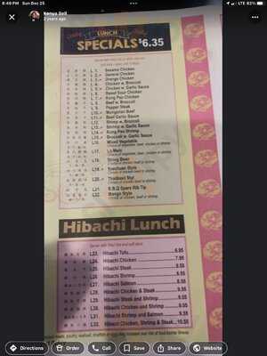 New Peking Restaurant