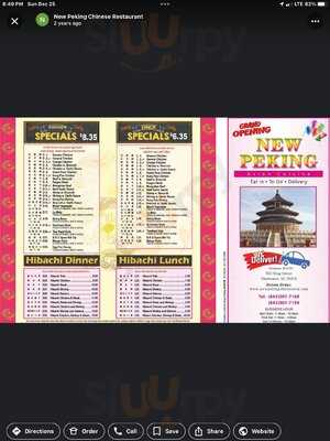 New Peking Restaurant