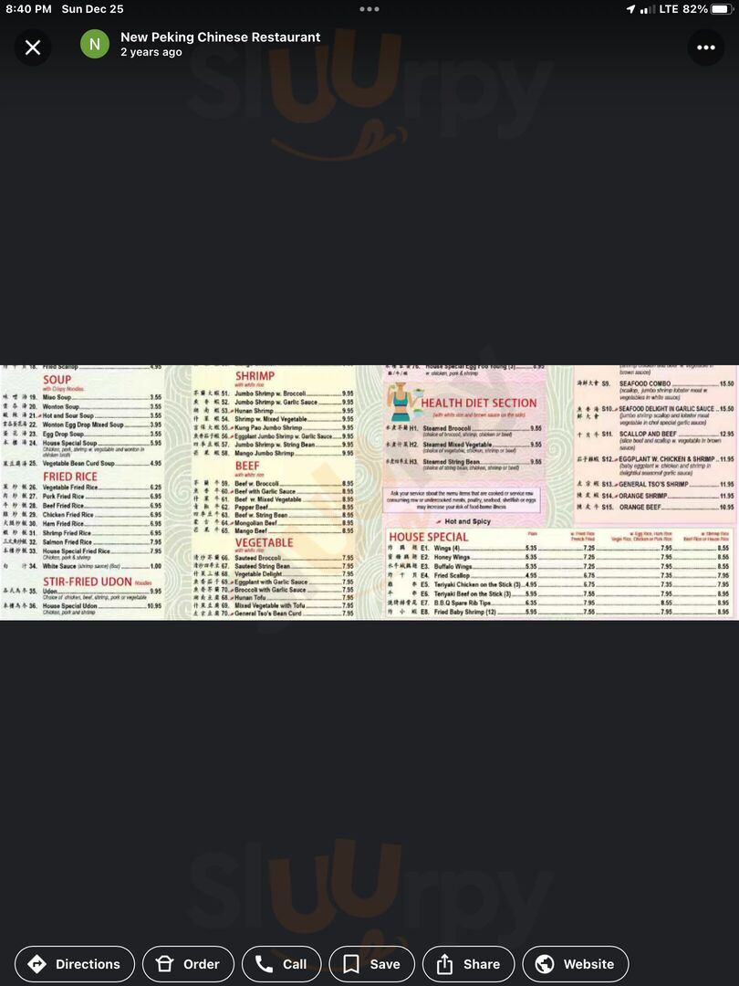 New Peking Restaurant