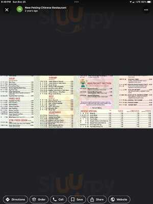 New Peking Restaurant