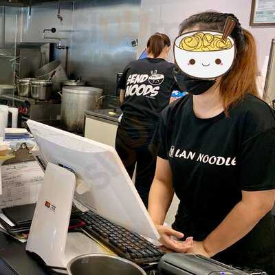 Lan Noodle