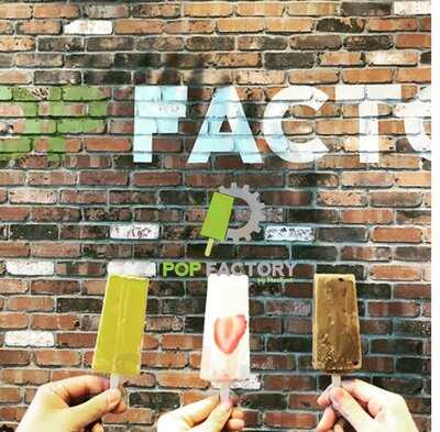 Pop Factory
