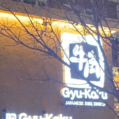 Gyu-kaku Japanese Bbq