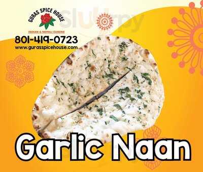 Guras Spice House