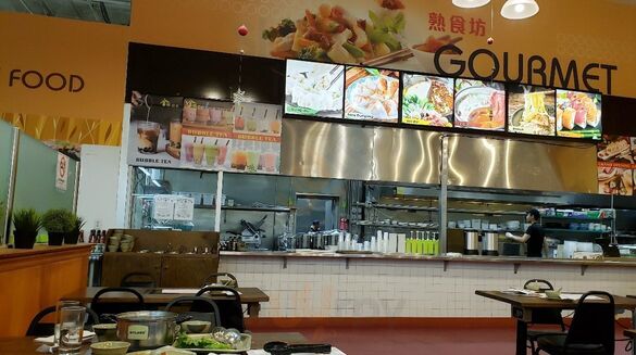 Golden Bridge Chongqing Hot Pot