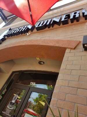 Engine 8 Urban Winery