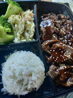 Greenfish Teriyaki Cafe