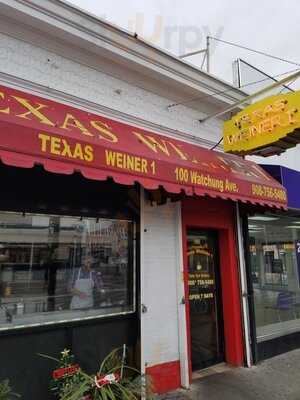Texas Weiner 1