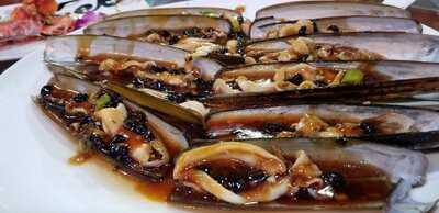 Joyful Garden Seafoods Restaurant