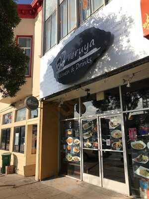 Teruya Ramen