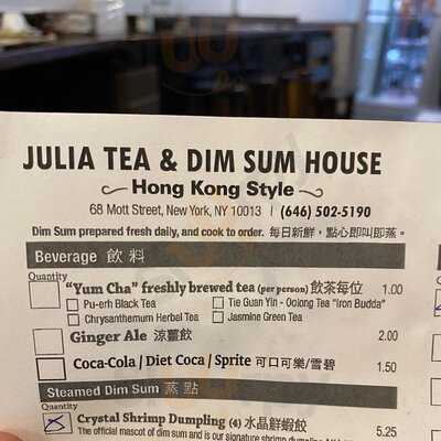 Julia Tea & Dim Sum House