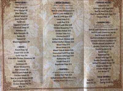 Shanasheel Restaurant