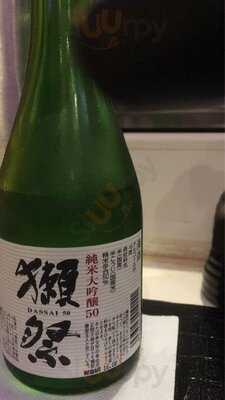 Kazu Japanese Restaurant