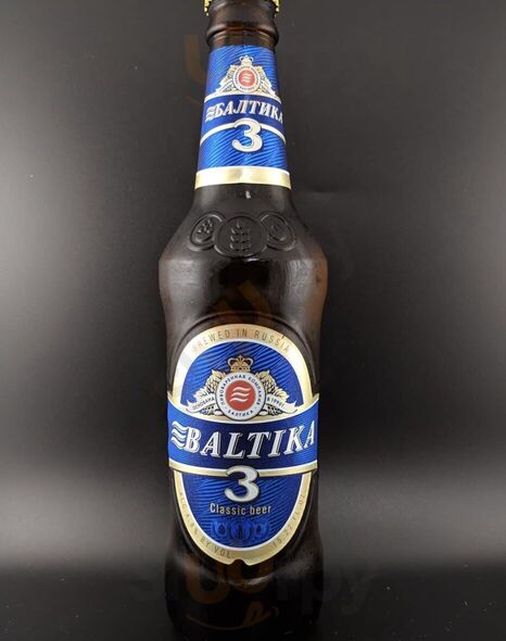 3 Olives Pizza & Deli