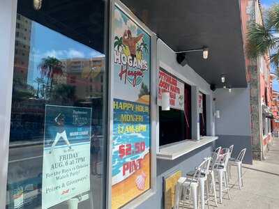 Hogan's Hangout